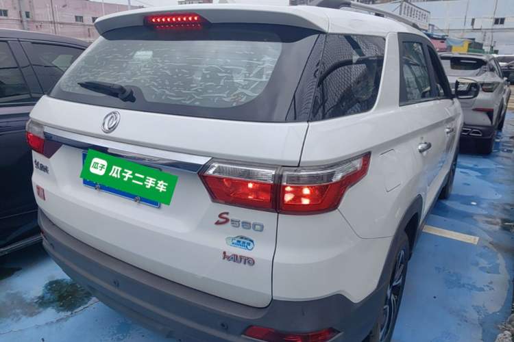 Used Dongfeng Fengon S560 2019 1.8L CVT Comfort Edition Rear Right 45 Deg