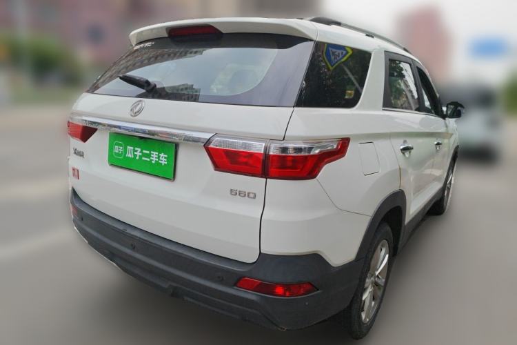 Used Dongfeng Fengon S560 2019 1.8L Manual Urban Model Rear Right 45 Deg