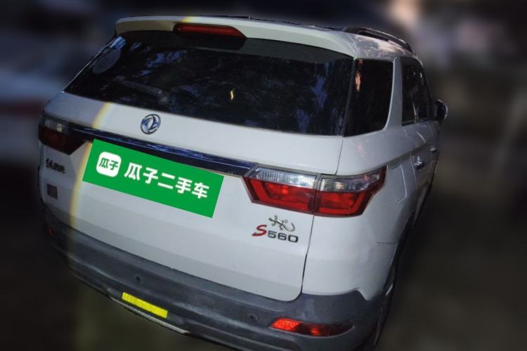 Used Dongfeng Fengon S560 2019 1.8L CVT Elite Model Rear Right 45 Deg