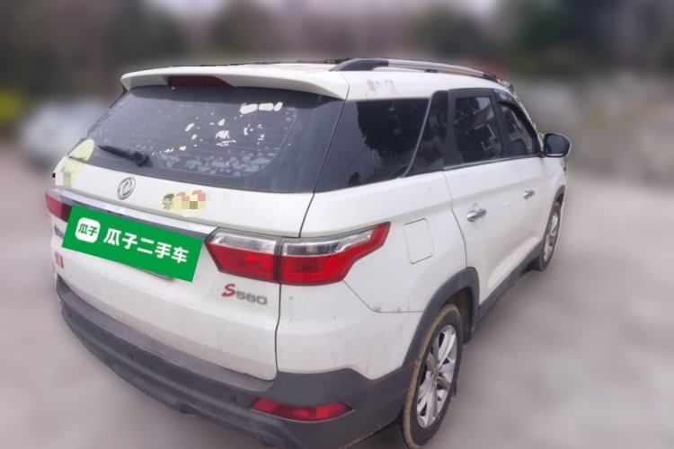 Used Dongfeng Fengon S560 2019 1.8L CVT Elite Model Rear Right 45 Deg