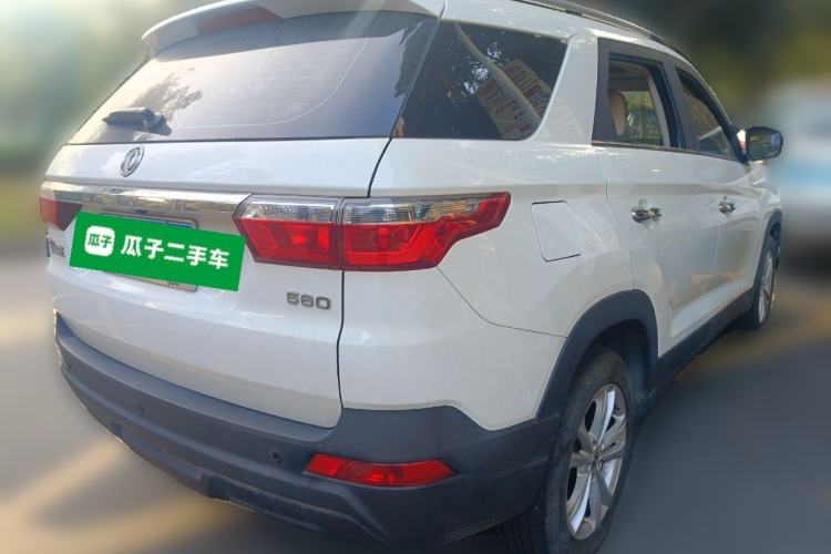 Used Dongfeng Fengon S560 2019 1.8L CVT Elite Model Rear Right 45 Deg