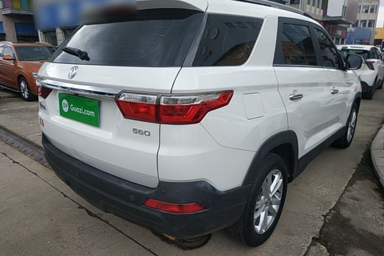Used Dongfeng Fengon S560 2019 1.8L Manual Urban Model Rear Right 45 Deg