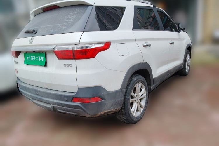 Used Dongfeng Fengon S560 2019 1.8L Manual Urban Model Rear Right 45 Deg