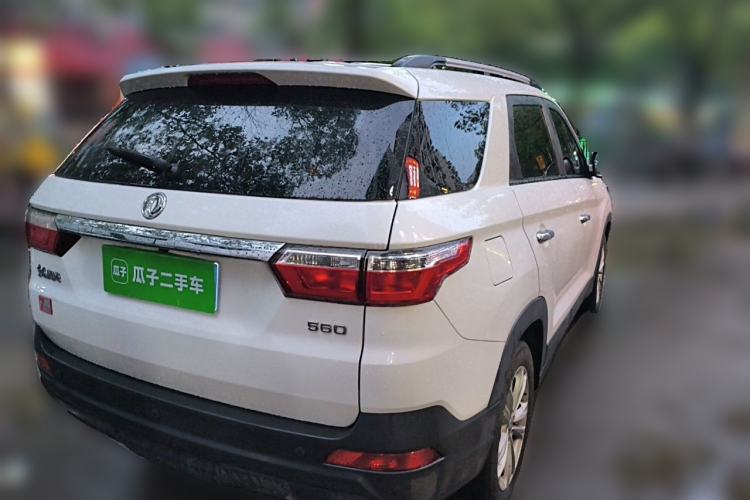 Used Dongfeng Fengon S560 2019 1.8L Manual Urban Model Rear Right 45 Deg
