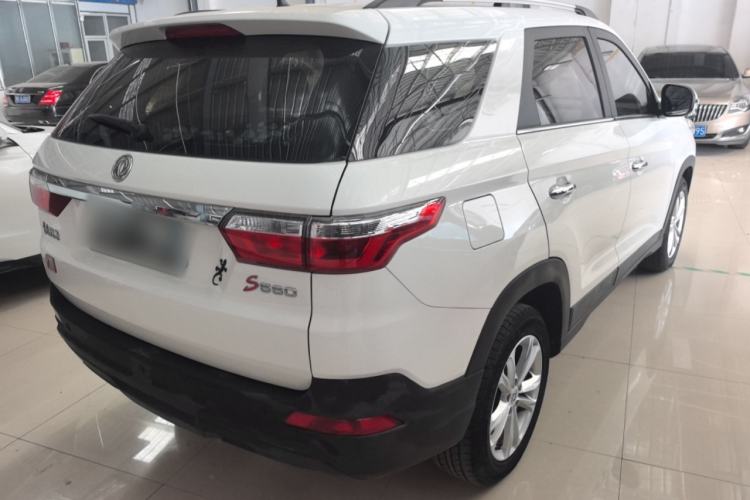 Used Dongfeng Fengon S560 2019 1.8L CVT Elite Model Rear Right 45 Deg