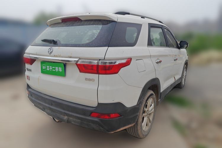 Used Dongfeng Fengon S560 2019 1.8L Manual Urban Model Rear Right 45 Deg