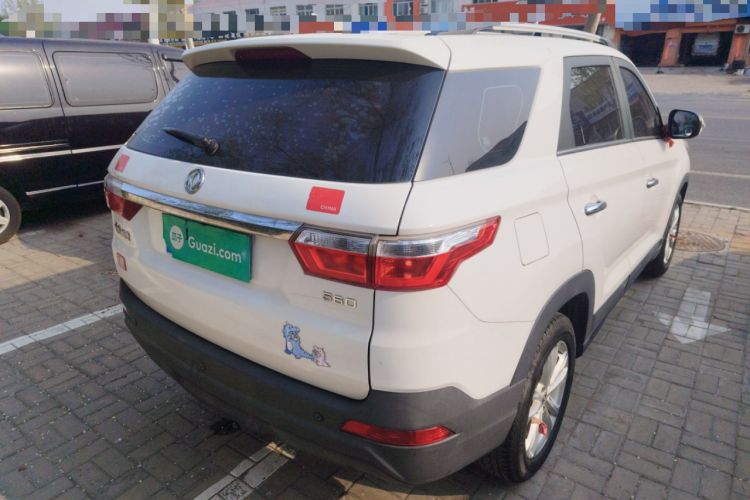 Used Dongfeng Fengon S560 2019 1.8L Manual Urban Model Rear Right 45 Deg