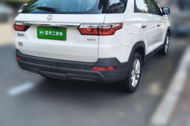 Used Dongfeng Fengon S560 2019 1.8L Manual Urban Model Rear Right 45 Deg