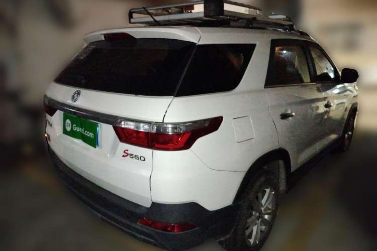 Used Dongfeng Fengon S560 2019 1.8L CVT Elite Model Rear Right 45 Deg