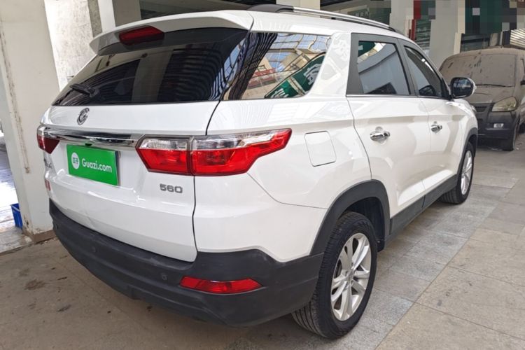 Used Dongfeng Fengon S560 2019 1.8L Manual Urban Model Rear Right 45 Deg