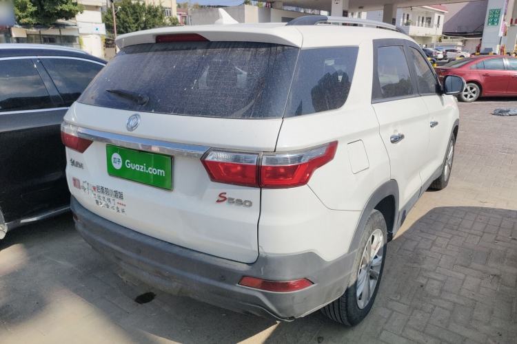 Used Dongfeng Fengon S560 2019 1.8L CVT Elite Model Rear Right 45 Deg