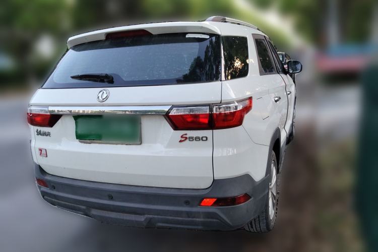 Used Dongfeng Fengon S560 2019 1.8L CVT Elite Model Rear Right 45 Deg