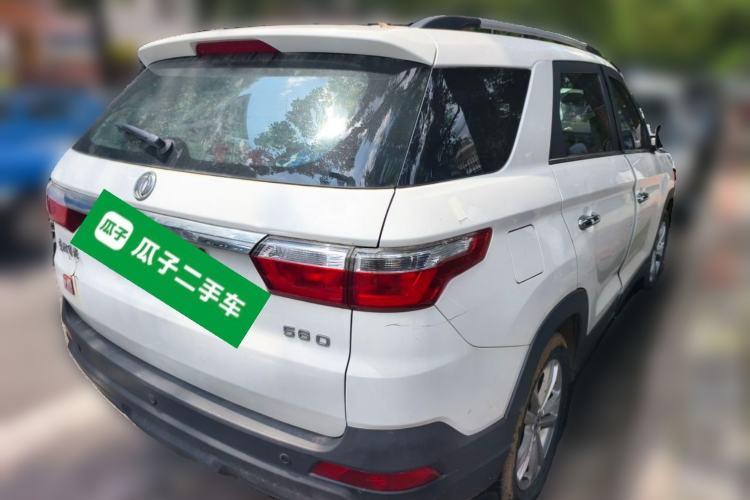 Used Dongfeng Fengon S560 2019 1.8L Manual Urban Model Rear Right 45 Deg
