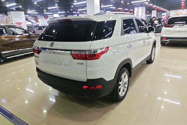Used Dongfeng Fengon S560 2019 1.8L Manual Urban Model Rear Right 45 Deg