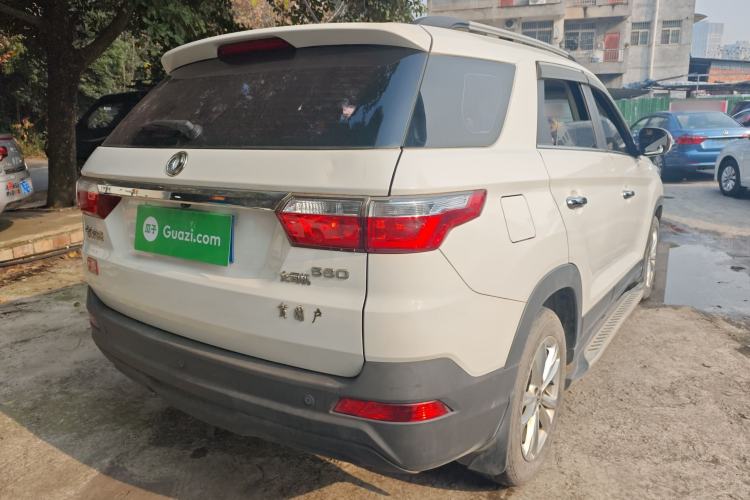 Used Dongfeng Fengon S560 2019 1.8L Manual Urban Model Rear Right 45 Deg