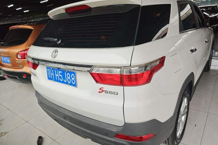 Used Dongfeng Fengon S560 2019 1.8L CVT Elite Model Rear
