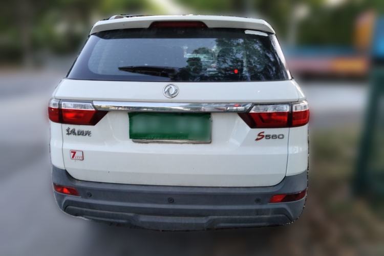 Used Dongfeng Fengon S560 2019 1.8L CVT Elite Model Rear