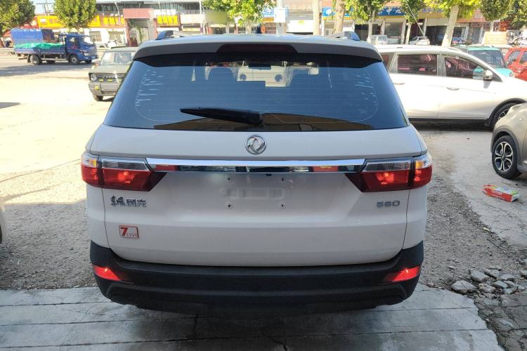 Used Dongfeng Fengon S560 2019 1.8L Manual Urban Model Rear