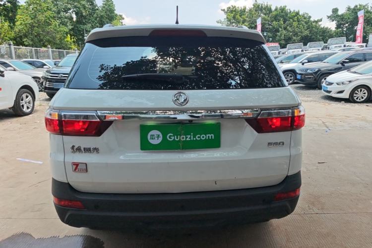 Used Dongfeng Fengon S560 2019 1.8L Manual Urban Model Rear