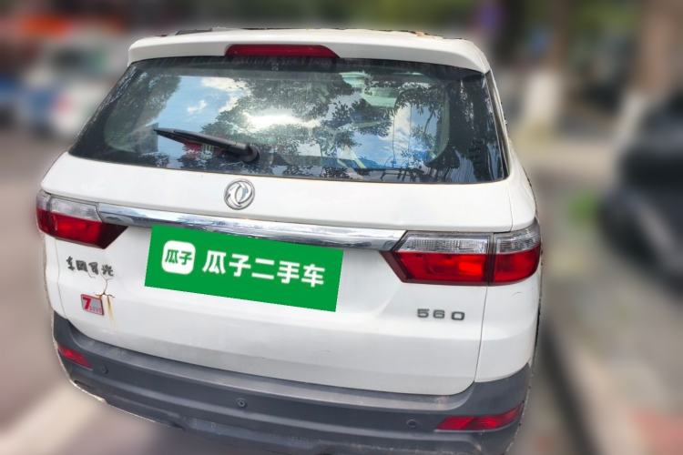 Used Dongfeng Fengon S560 2019 1.8L Manual Urban Model Rear
