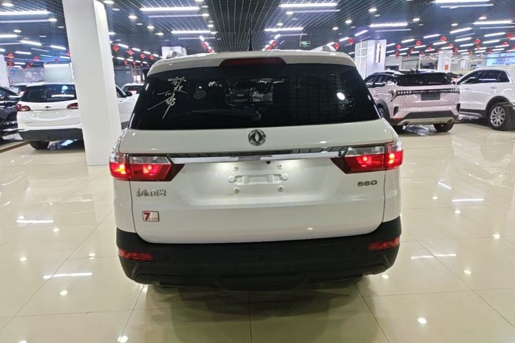 Used Dongfeng Fengon S560 2019 1.8L Manual Urban Model Rear