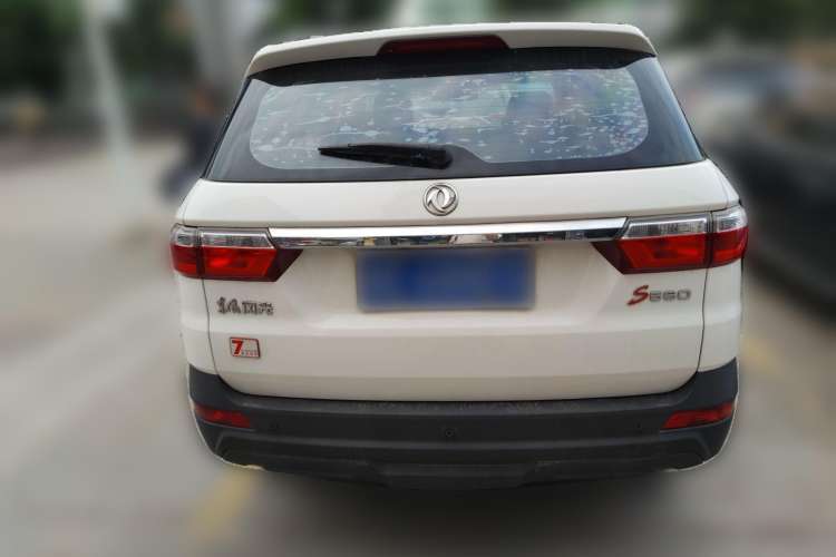 Used Dongfeng Fengon S560 2019 1.8L CVT Elite Model Rear