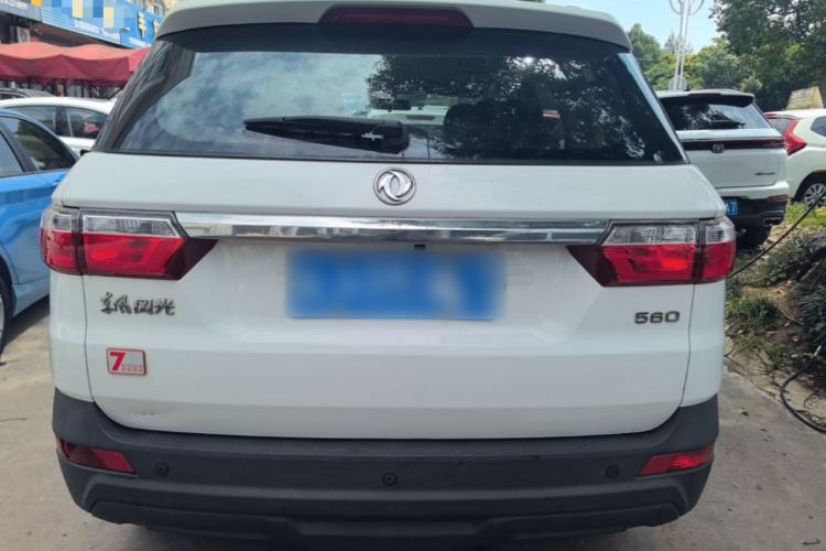 Used Dongfeng Fengon S560 2019 1.8L Manual Urban Model Rear