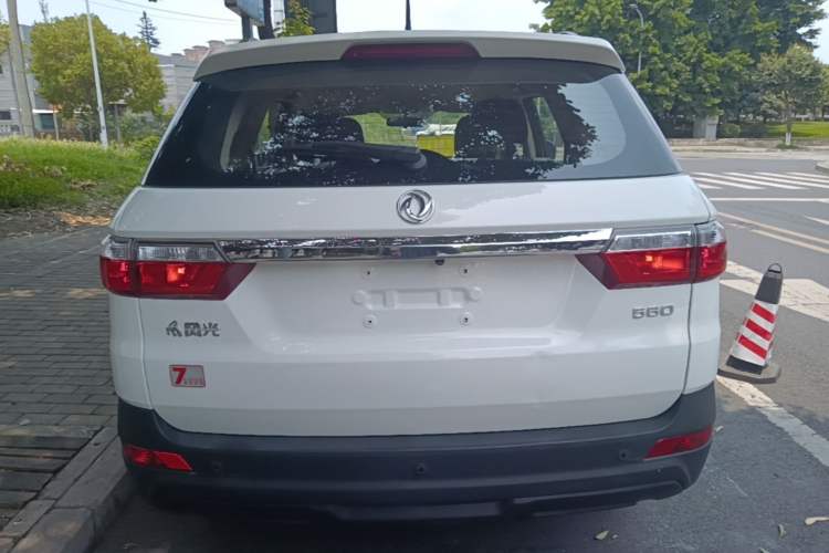 Used Dongfeng Fengon S560 2019 1.8L Manual Urban Model Rear