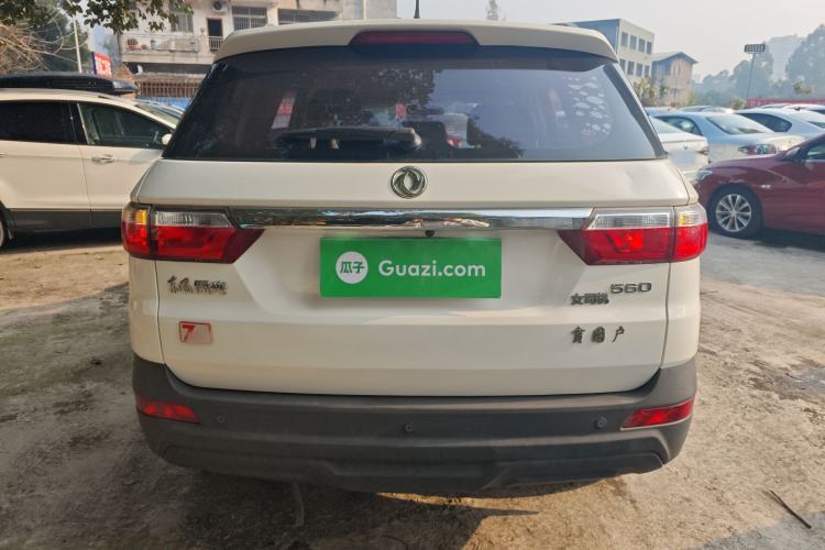 Used Dongfeng Fengon S560 2019 1.8L Manual Urban Model Rear