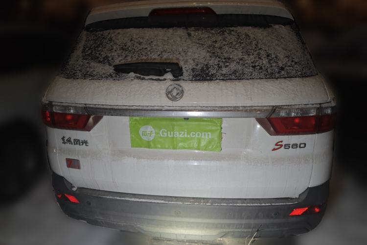 Used Dongfeng Fengon S560 2019 1.8L CVT Elite Model Rear