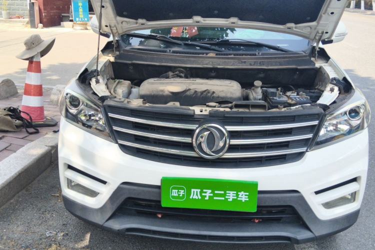 Used Dongfeng Fengon S560 2019 1.8L Manual Urban Model Right Front Headlight