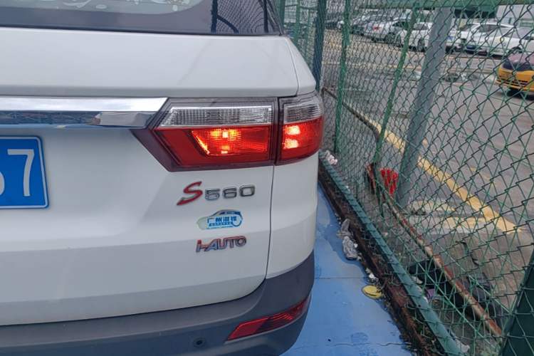 Used Dongfeng Fengon S560 2019 1.8L CVT Comfort Edition Right Rear Taillight
