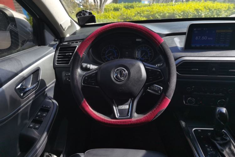 Used Dongfeng Fengon S560 2019 1.8L CVT Elite Model Steering Wheel