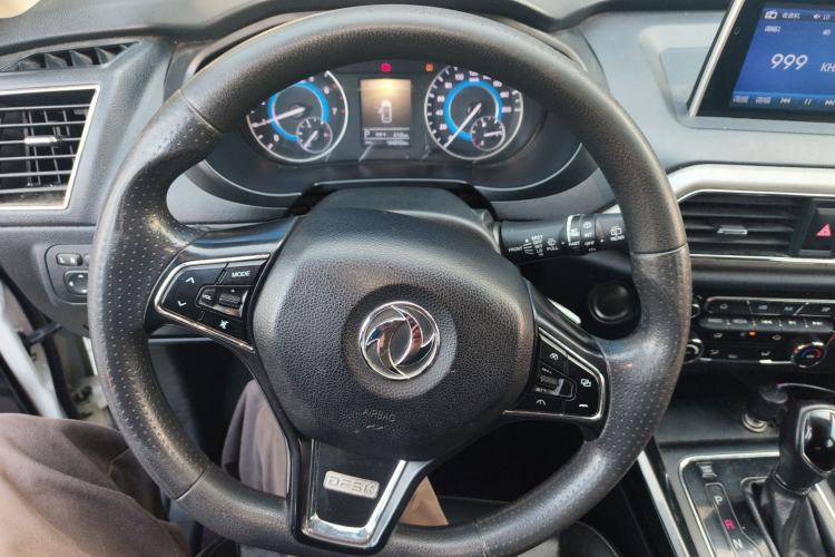 Used Dongfeng Fengon S560 2019 1.8L CVT Elite Model Steering Wheel