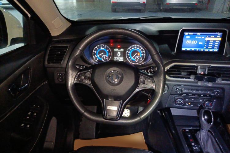 Used Dongfeng Fengon S560 2019 1.8L CVT Elite Model Steering Wheel