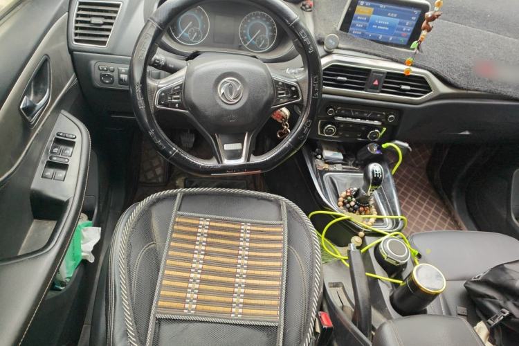 Used Dongfeng Fengon S560 2019 1.8L Manual Urban Model Steering Wheel