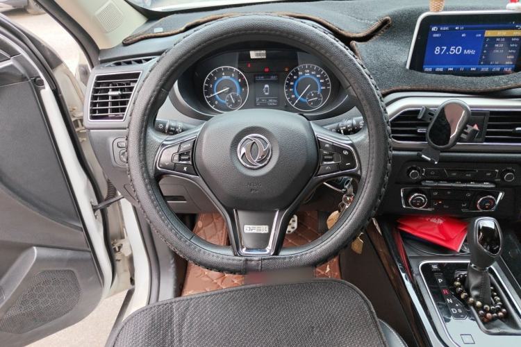 Used Dongfeng Fengon S560 2019 1.8L CVT Elite Model Steering Wheel