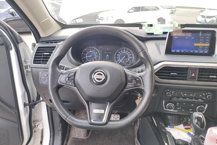 Used Dongfeng Fengon S560 2019 1.8L CVT Elite Model Steering Wheel