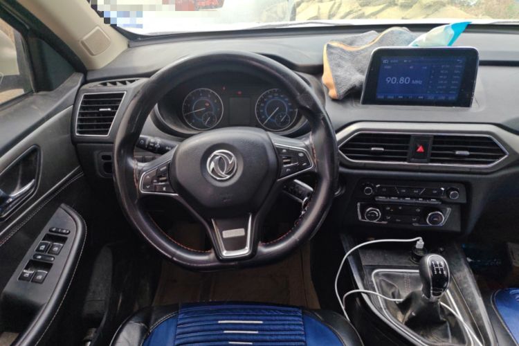 Used Dongfeng Fengon S560 2019 1.8L Manual Urban Model Steering Wheel