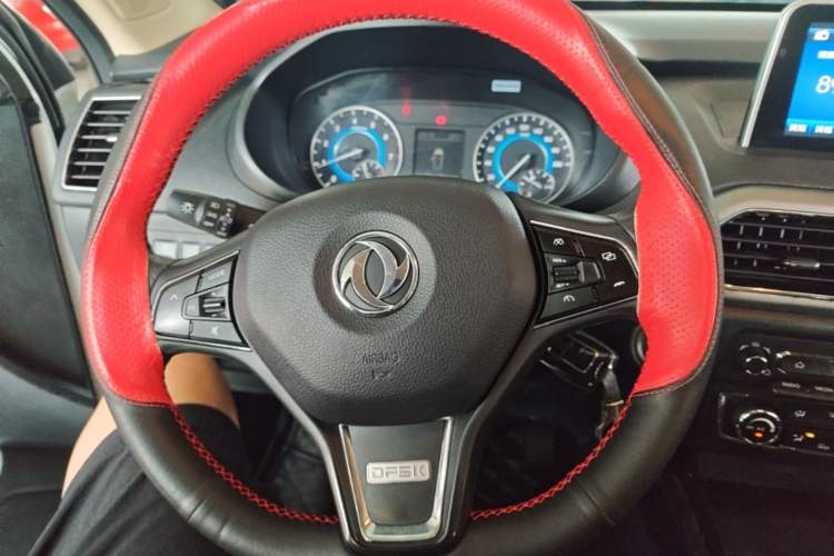 Used Dongfeng Fengon S560 2019 1.8L CVT Elite Model Steering Wheel