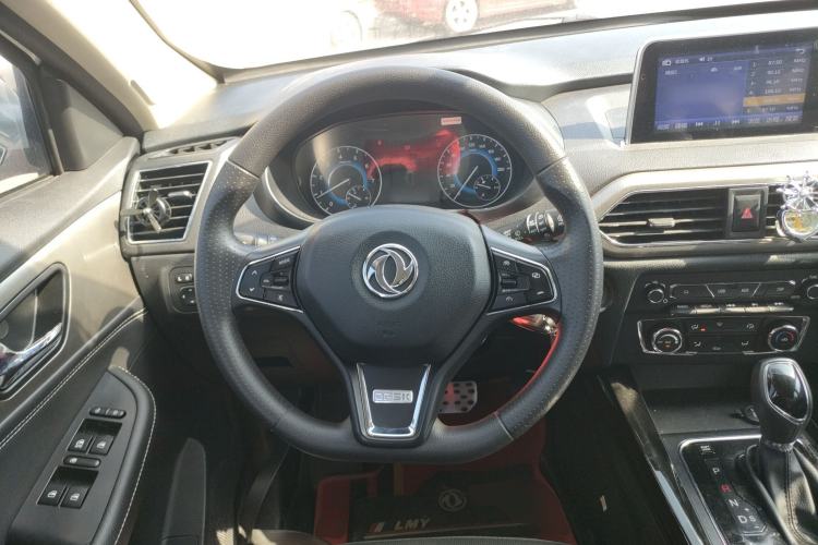 Used Dongfeng Fengon S560 2019 1.8L CVT Elite Model Steering Wheel