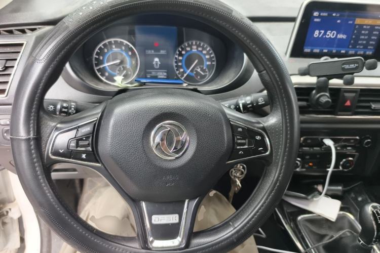 Used Dongfeng Fengon S560 2019 1.8L Manual Urban Model Steering Wheel