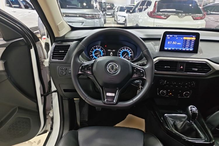 Used Dongfeng Fengon S560 2019 1.8L Manual Urban Model Steering Wheel