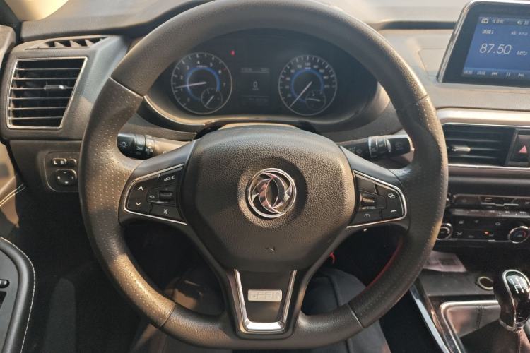 Used Dongfeng Fengon S560 2019 1.8L Manual Urban Model Steering Wheel