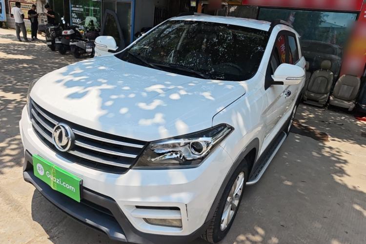 Used Dongfeng Fengon S560 2019 1.8L Manual Urban Model Guazi used car, China used car export, Used car for sale, Used  cars, Cheapest cars for sale