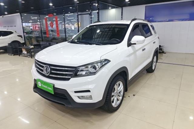 Used Dongfeng Fengon S560 2019 1.8L Manual Urban Model