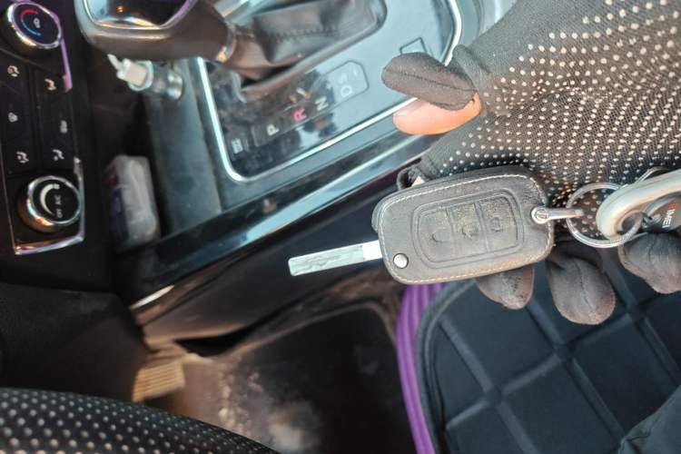 Used Dongfeng Fengon S560 2019 1.8L CVT Elite Model Vehicle Key