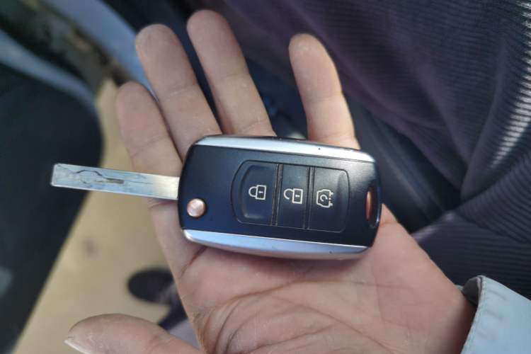 Used Dongfeng Fengon S560 2019 1.8L CVT Elite Model Vehicle Key