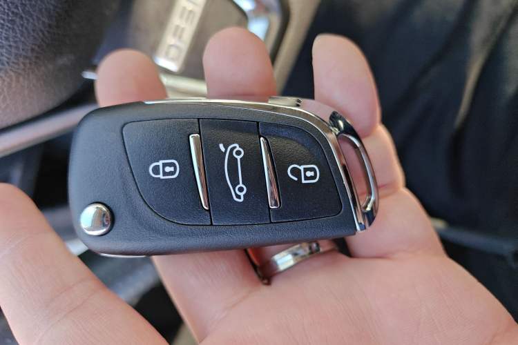 Used Dongfeng Fengon S560 2019 1.8L CVT Elite Model Vehicle Key
