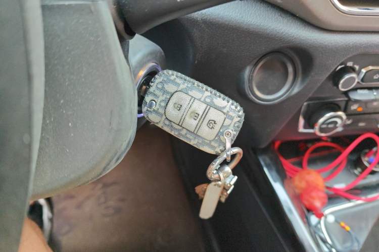 Used Dongfeng Fengon S560 2019 1.8L Manual Urban Model Vehicle Key